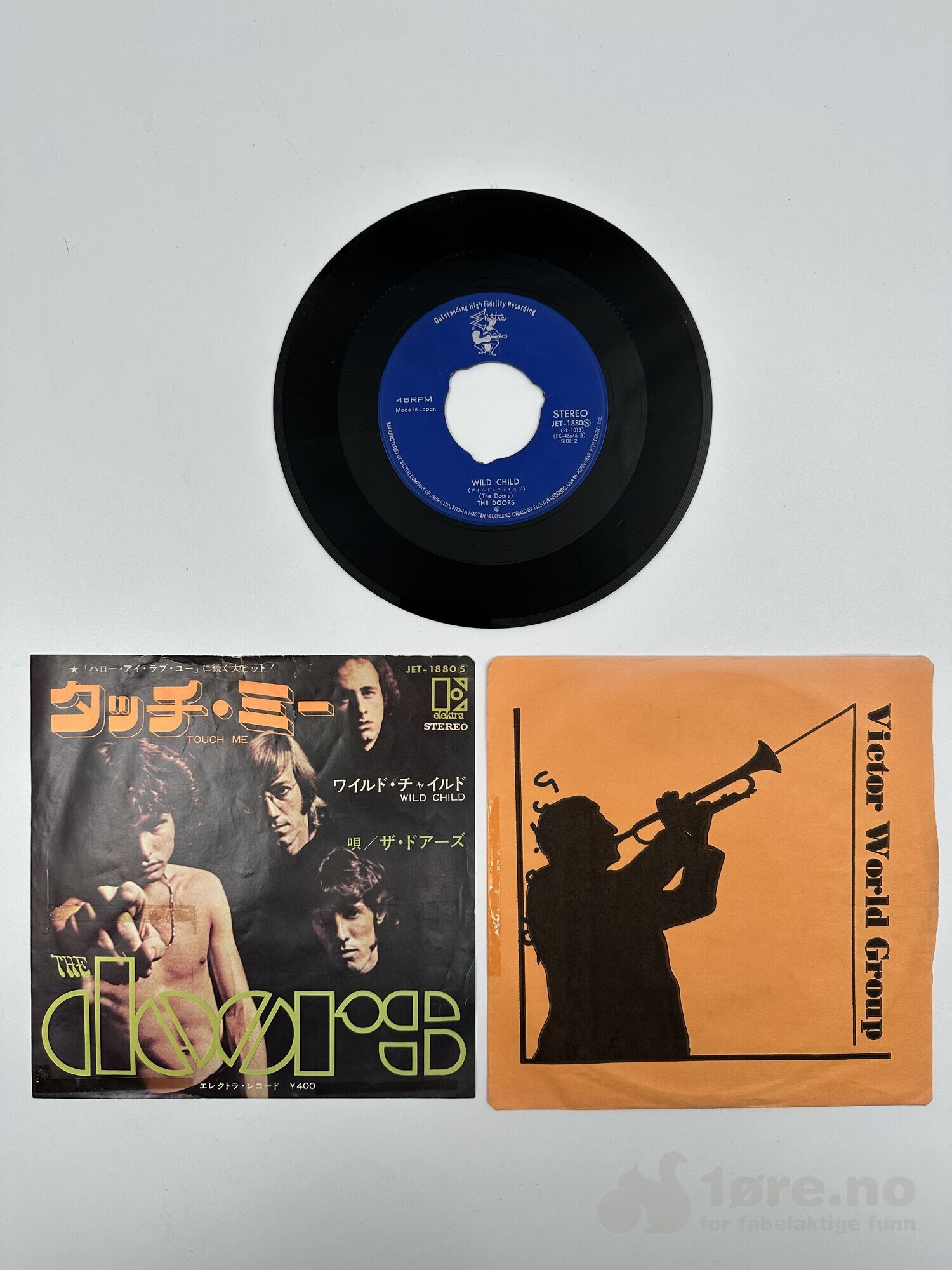 The Doors – Touch me, bilde 2