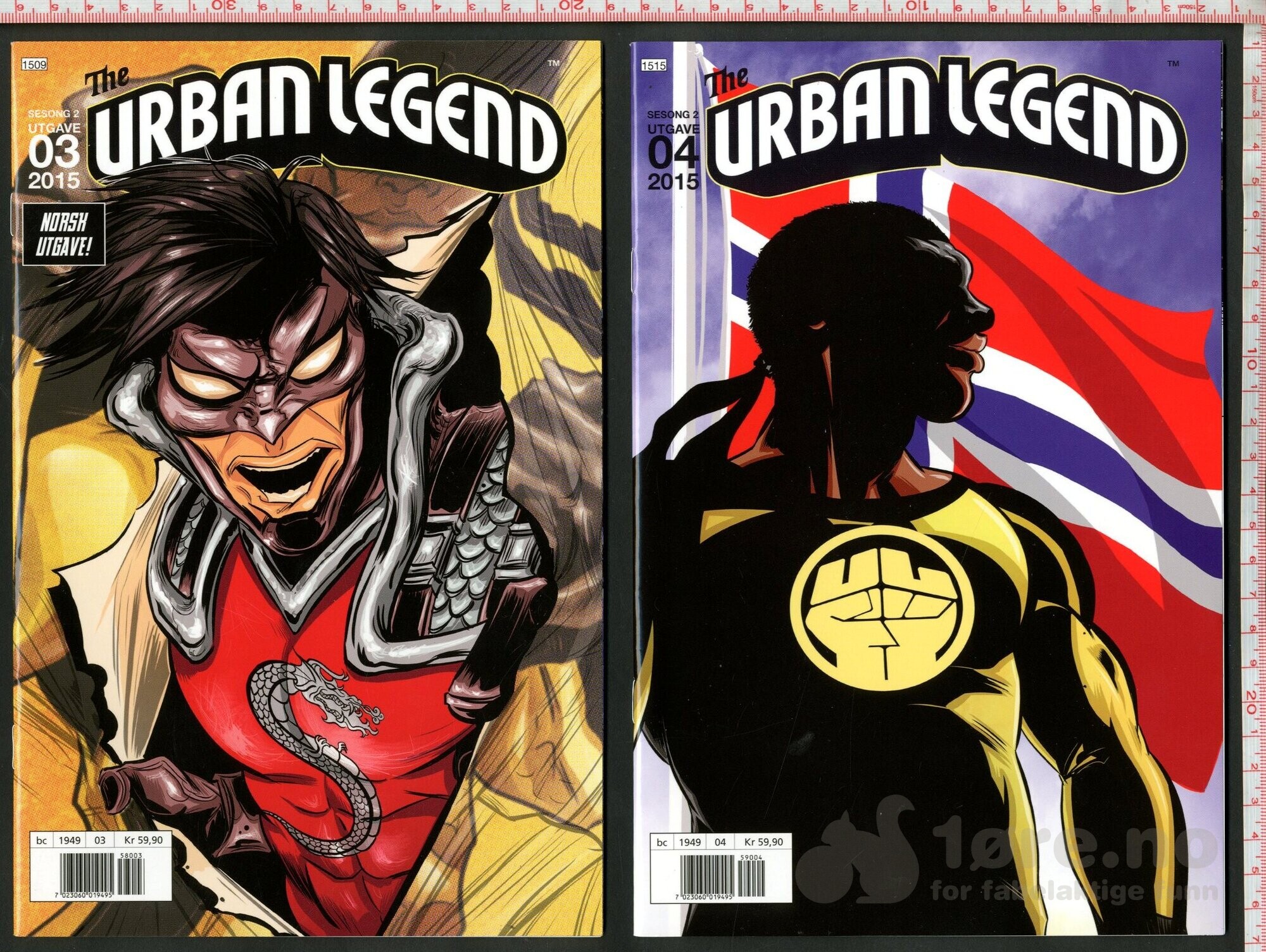 The urban legend, bilde 6