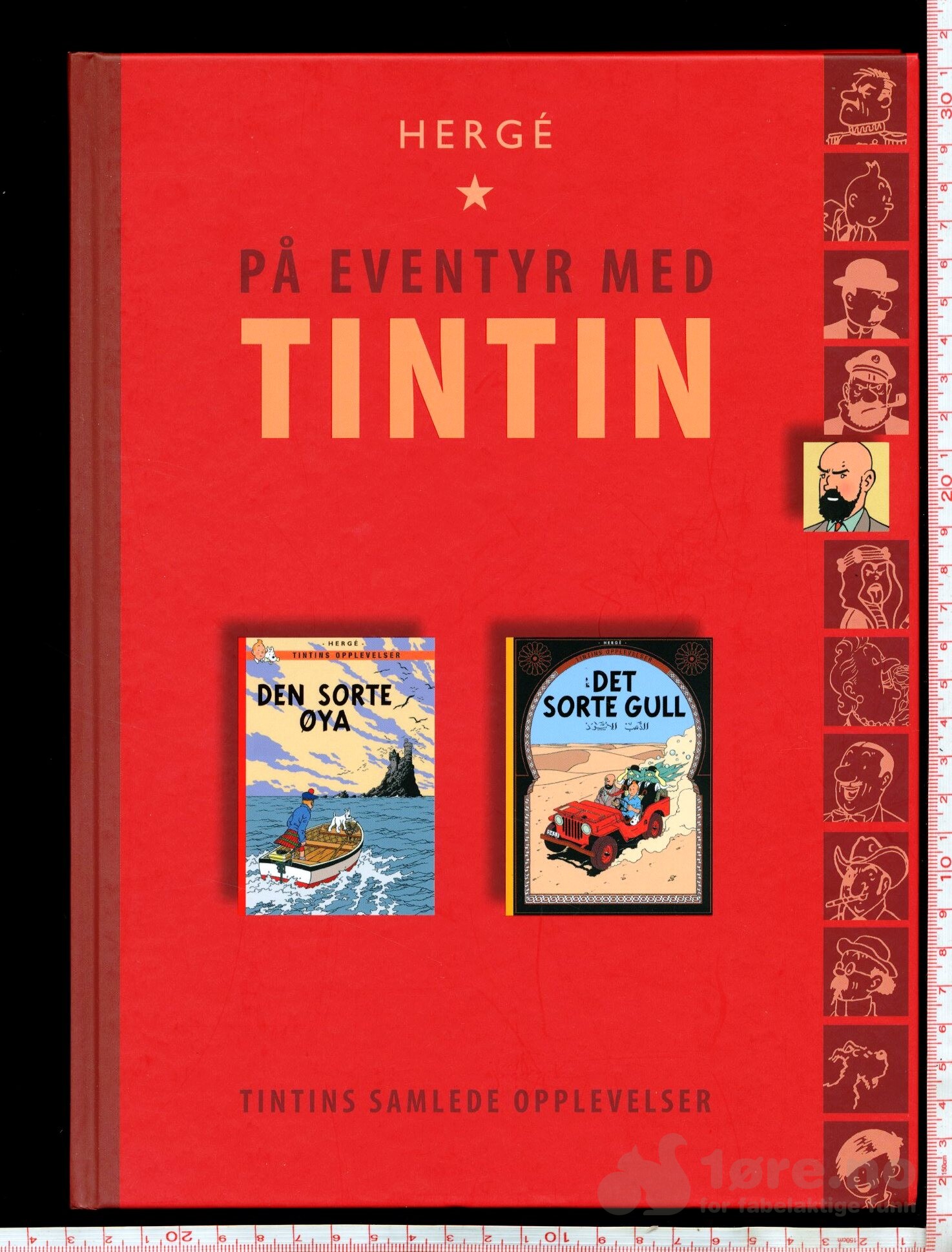 Tintins samlede opplevelse, bilde 5