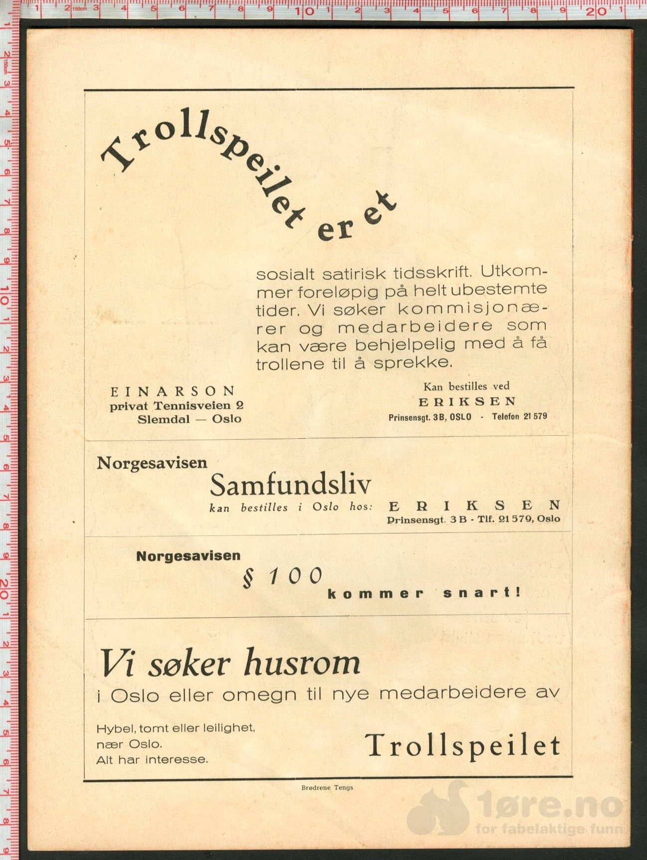 Trollspeilet 1946 Nr 3 - Et speil for tidens trollskap, bilde 2
