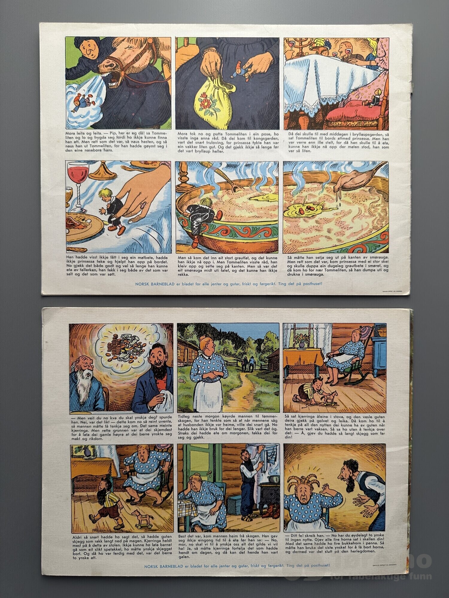 Tuss og Troll 1965, 1971, 1973, 1975, bilde 4