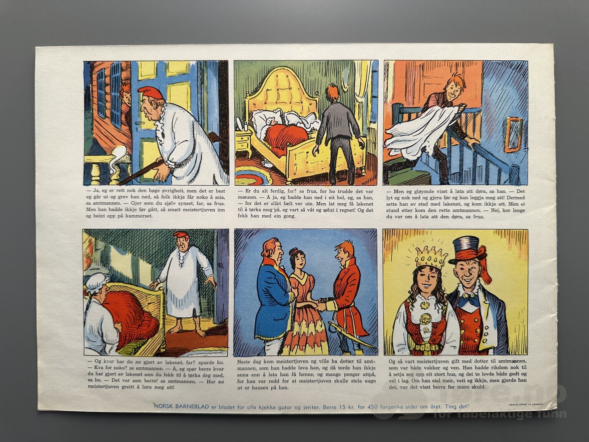 Tuss og Troll 1967, bilde 2