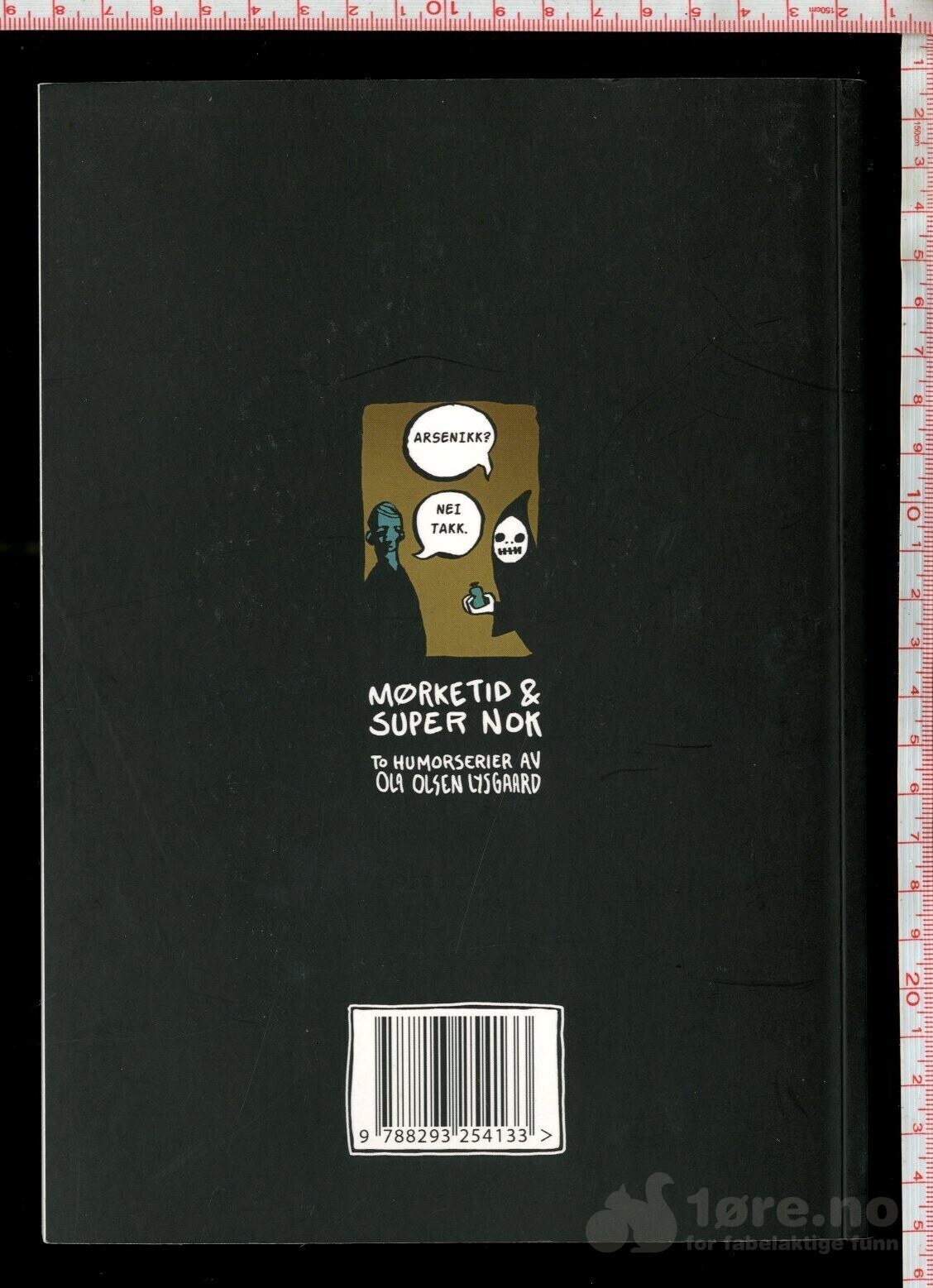 Uberpress, bilde 8