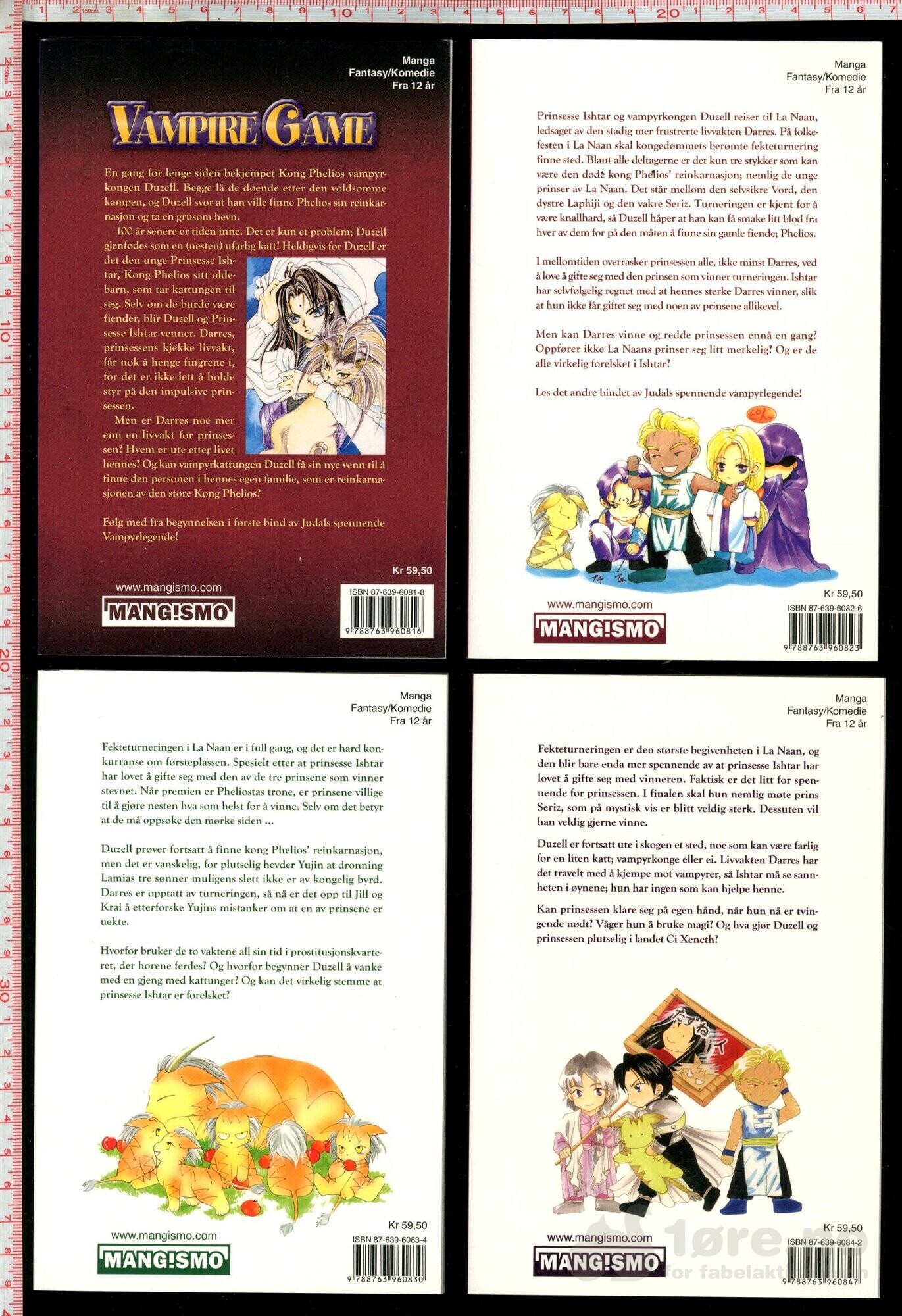 Vampire Game Nr.1-7, bilde 2