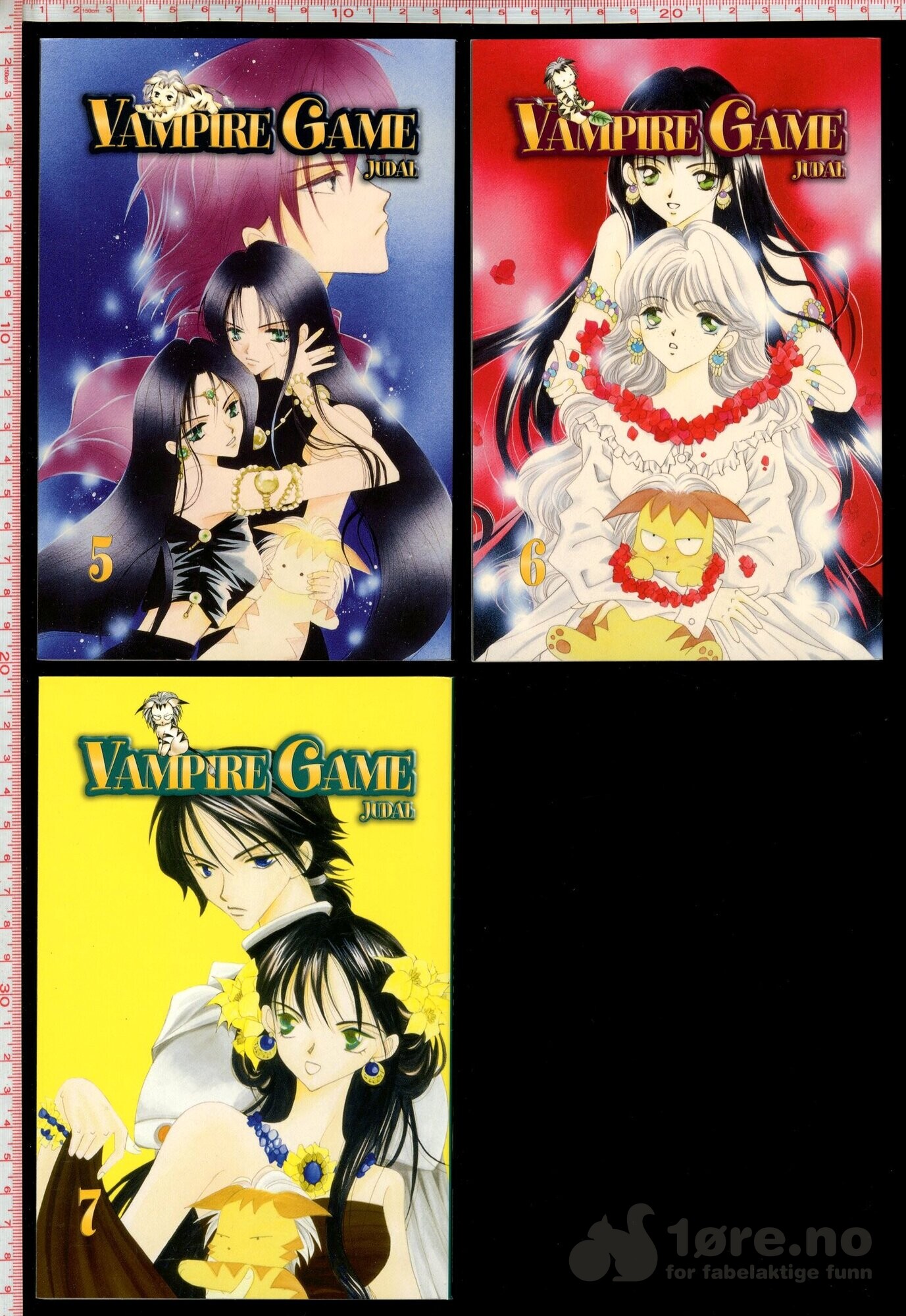 Vampire Game Nr.1-7, bilde 3