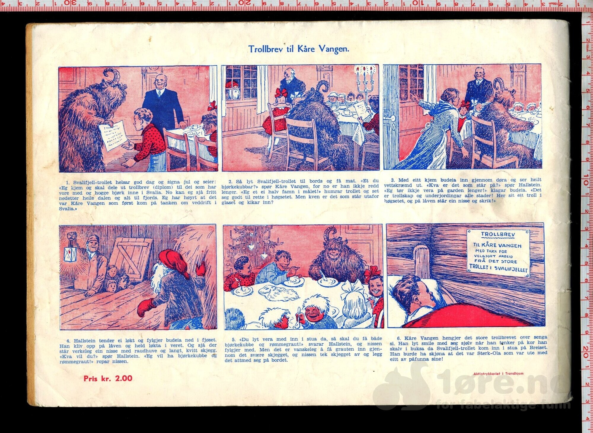 Vangsgutane 1953 hefte 12, bilde 2