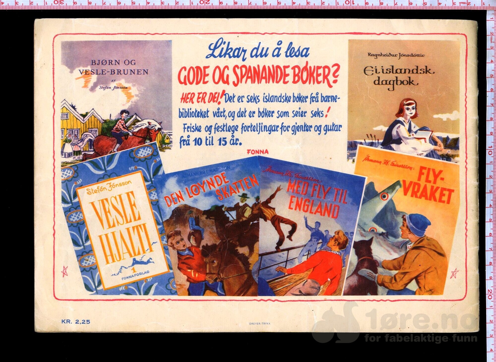 Vangsgutane 1959 Hefte 18, bilde 2
