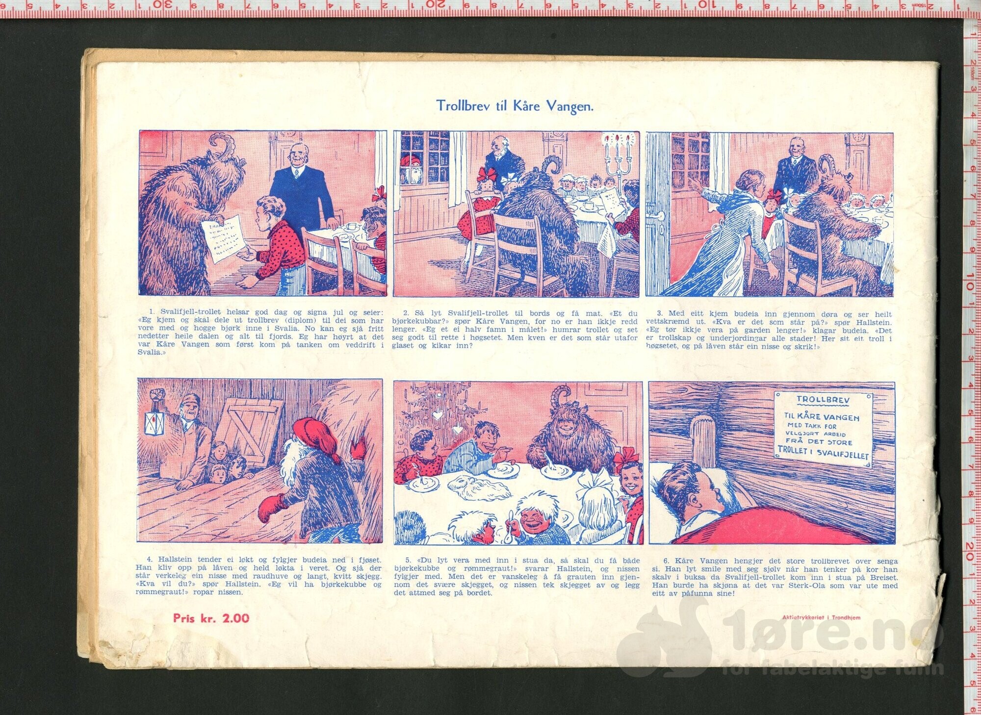 Vangsgutane hefte 12 1953, bilde 2