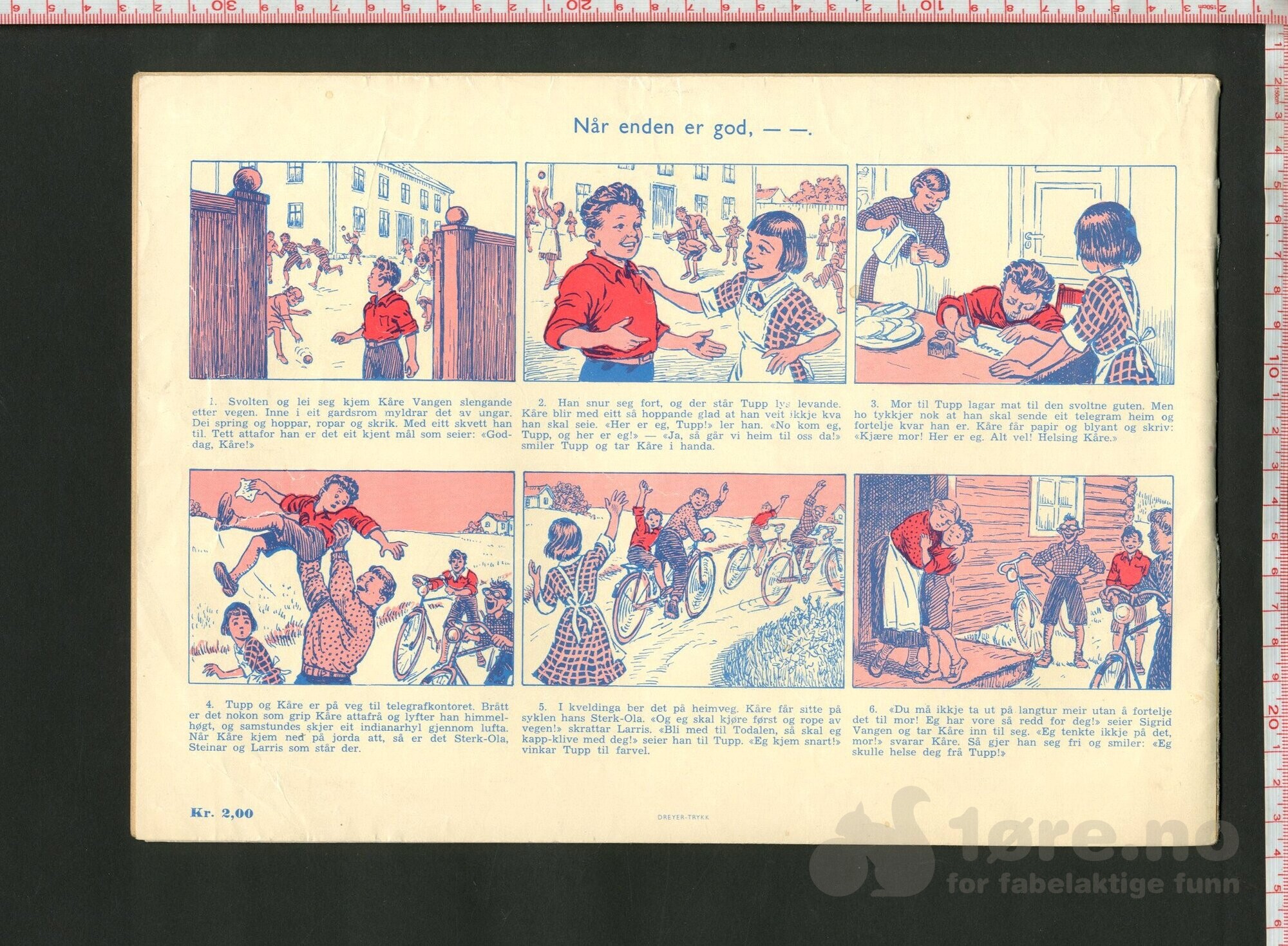 Vangsgutane hefte 15 1956, bilde 2