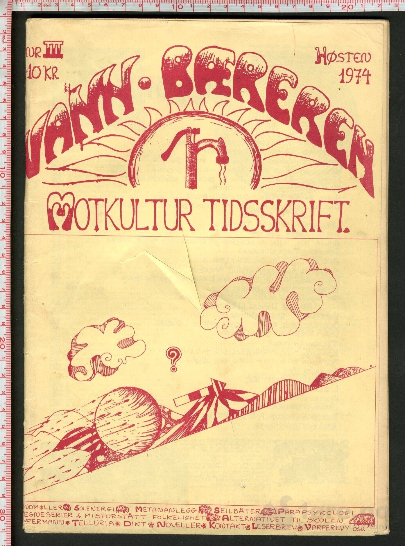 Vann-bæreren Nr 3/74 & 10/77