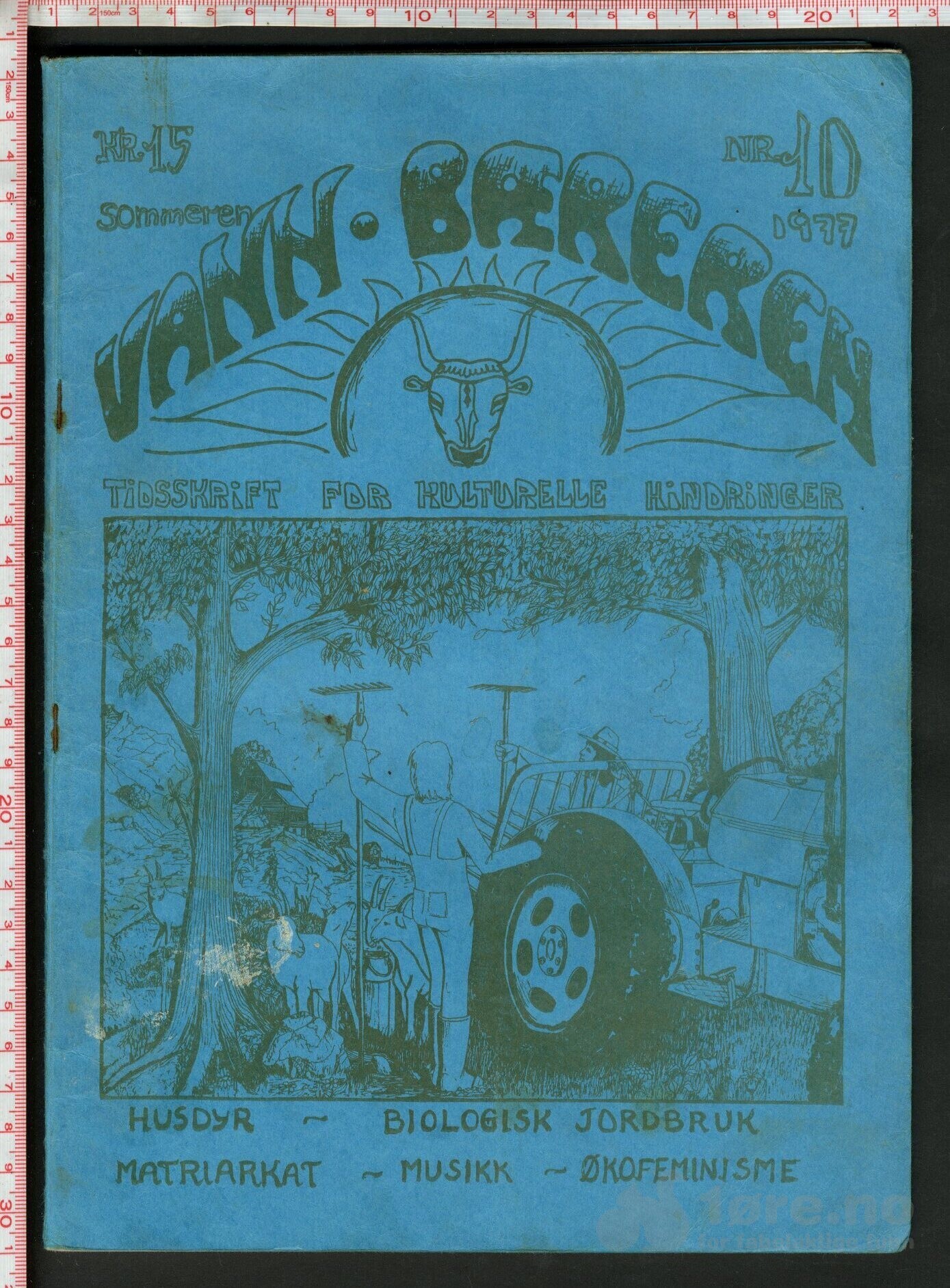 Vann-bæreren Nr 3/74 & 10/77, bilde 3