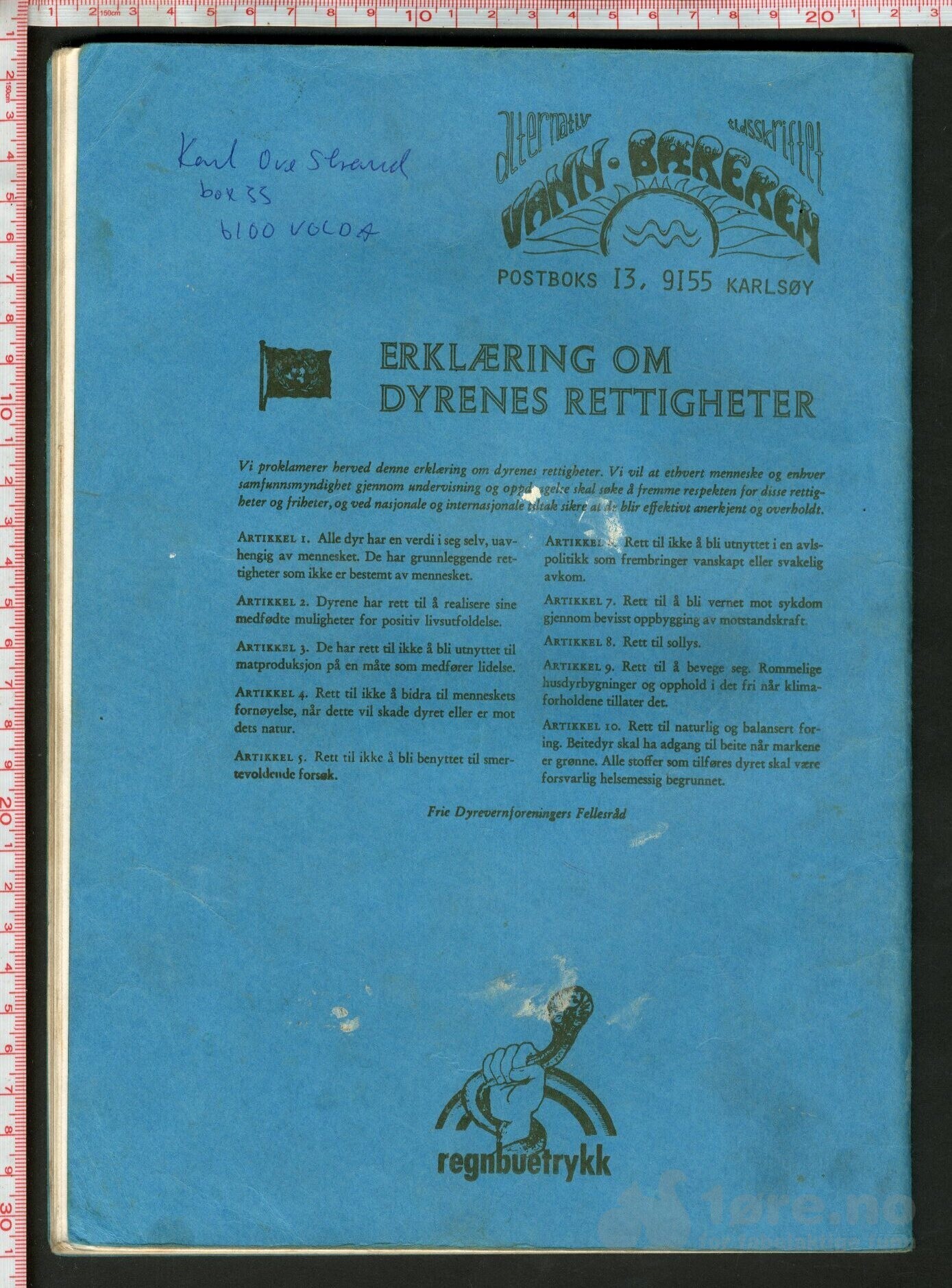 Vann-bæreren Nr 3/74 & 10/77, bilde 4