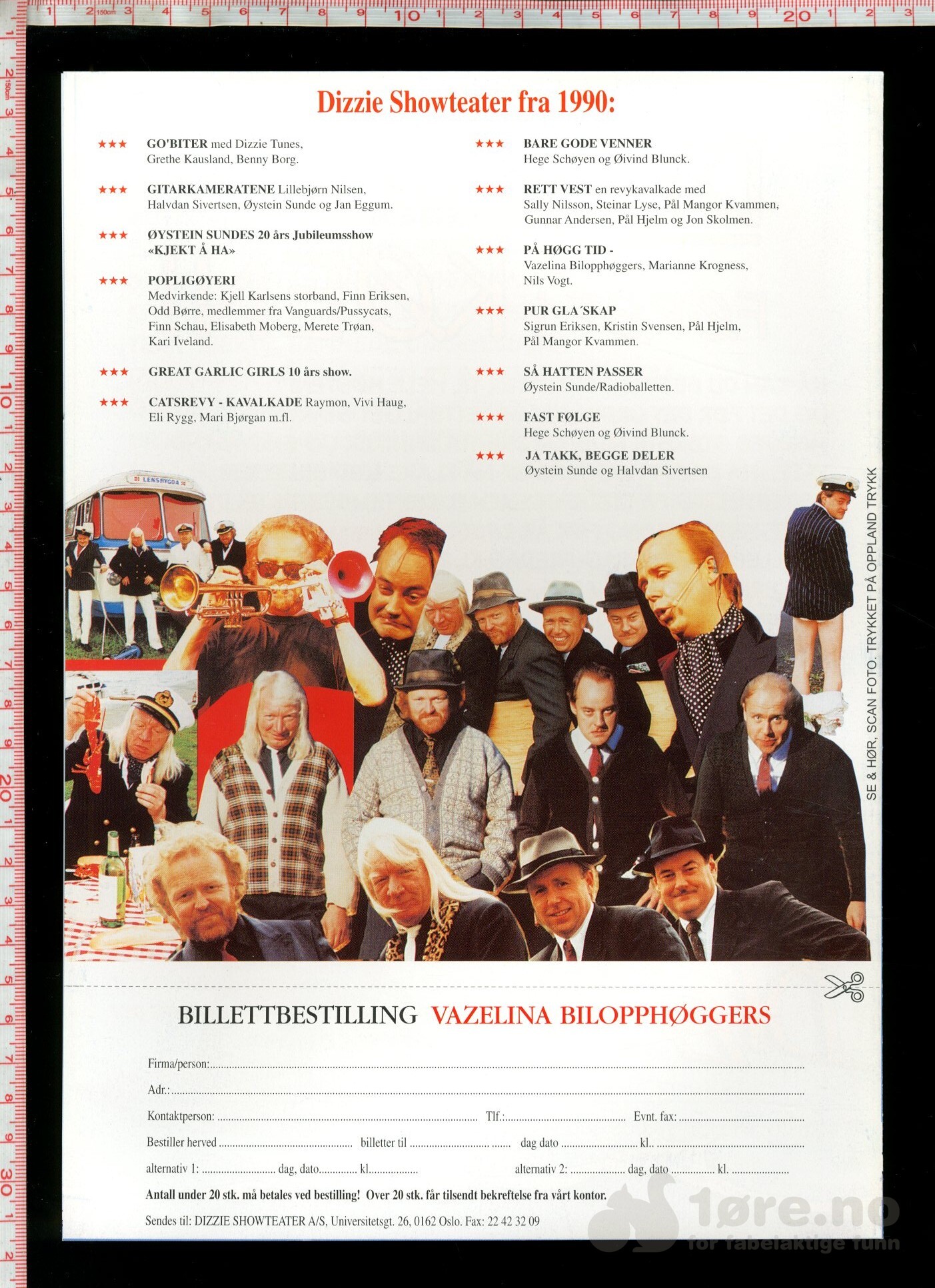 Vazelina Bilopphøggers revyen For Fulle Seil, bilde 4