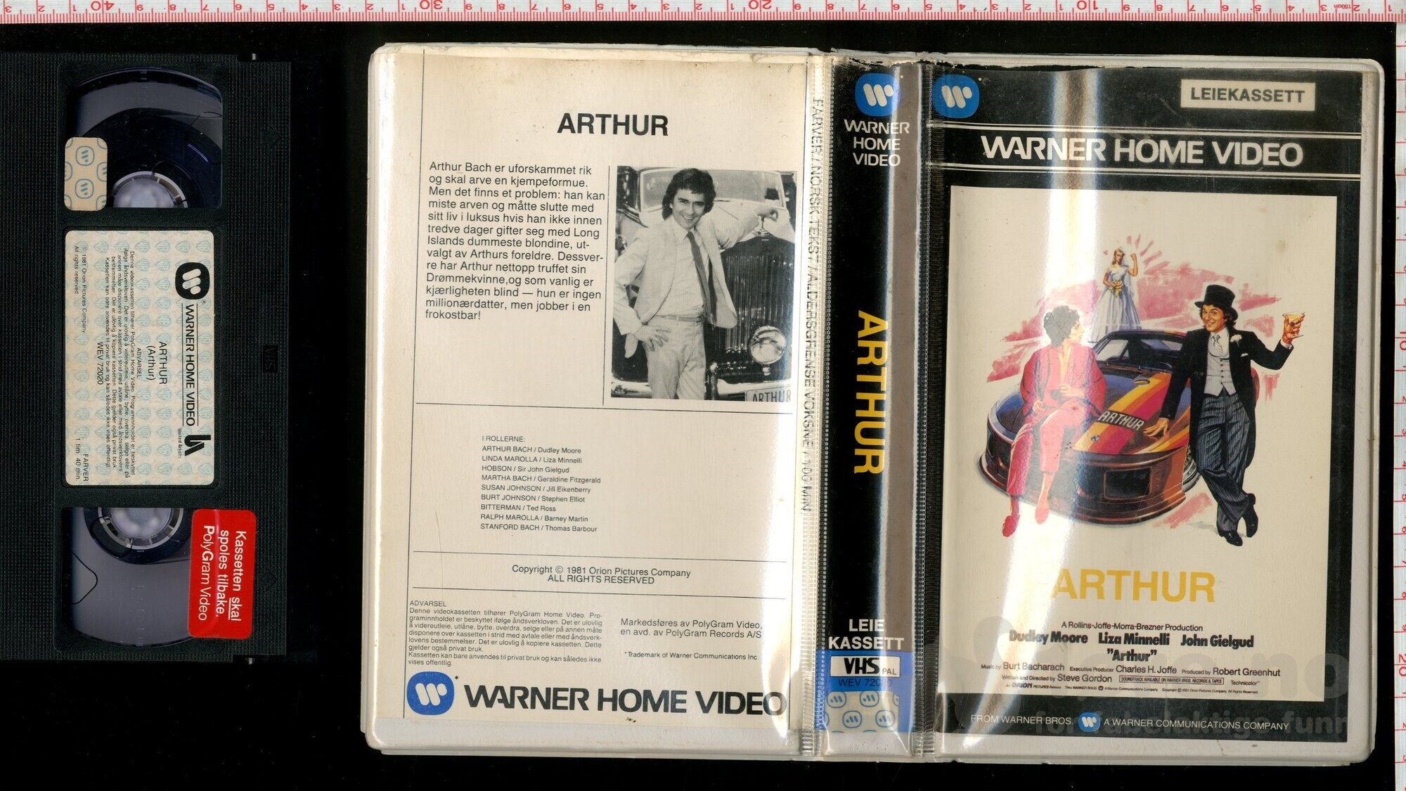 VHS - Arthur