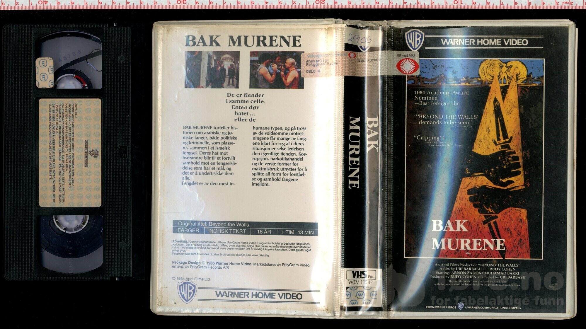VHS- Bak Murene