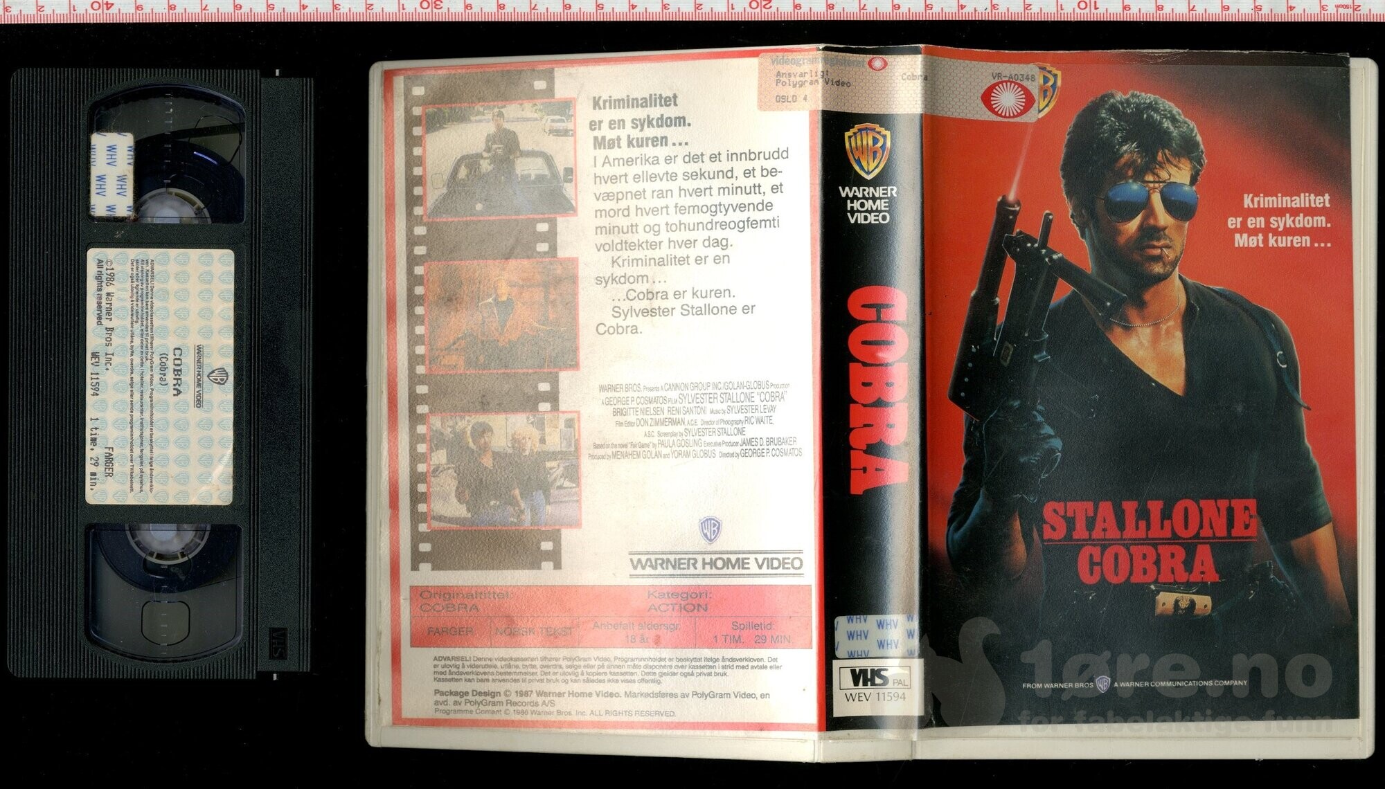 VHS - Stallone Cobra