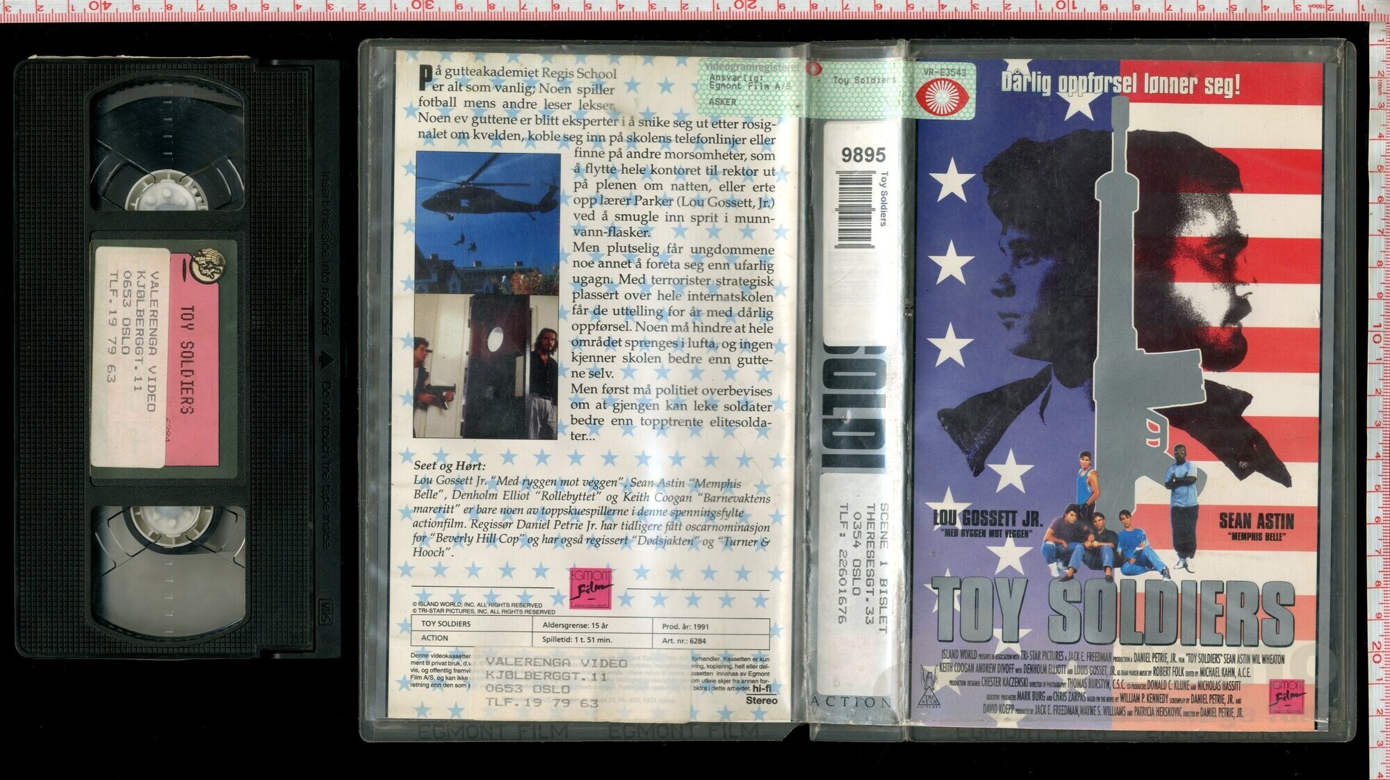 VHS - Toy soldiers