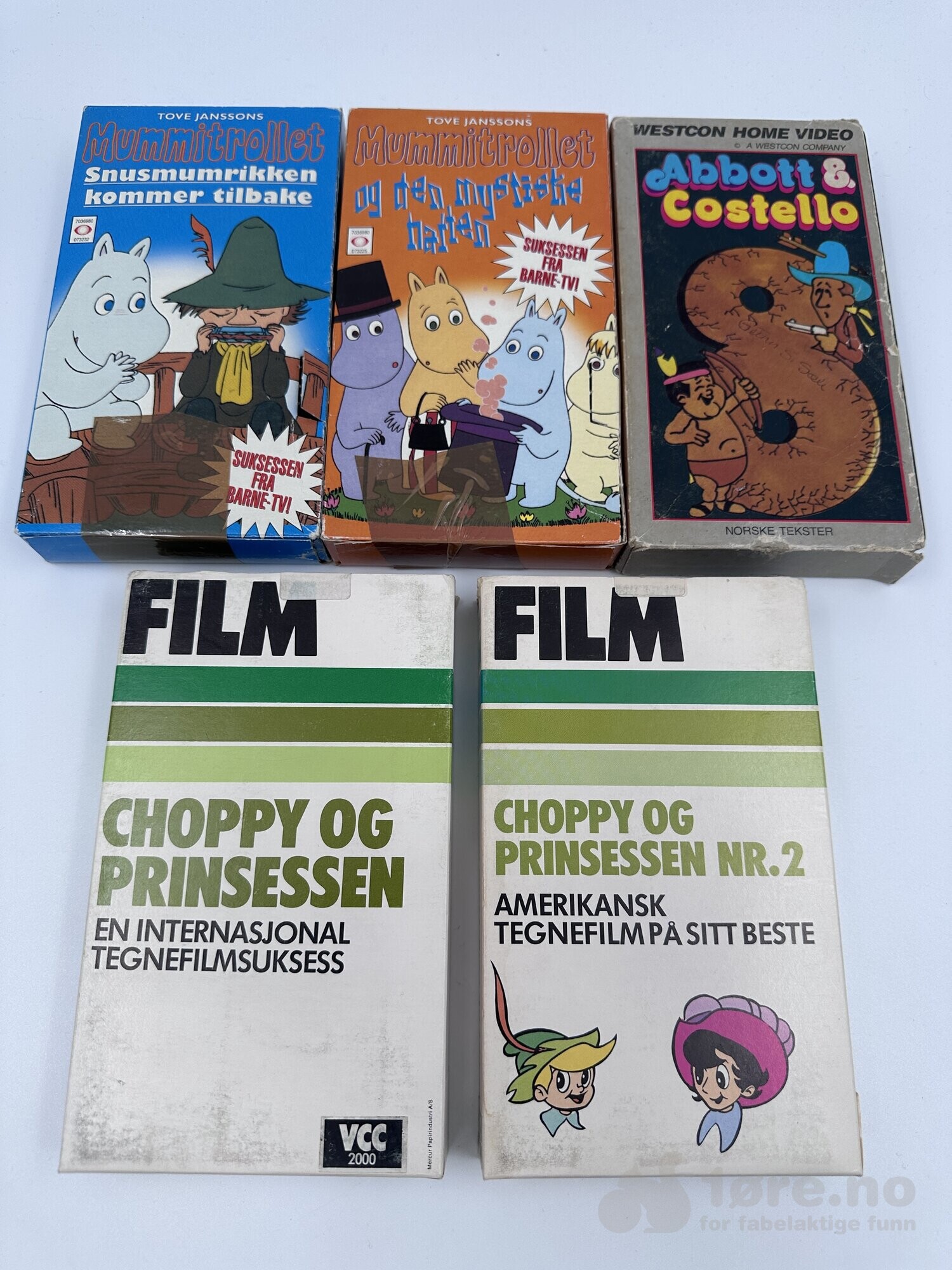 VHS / Video 2000 lot