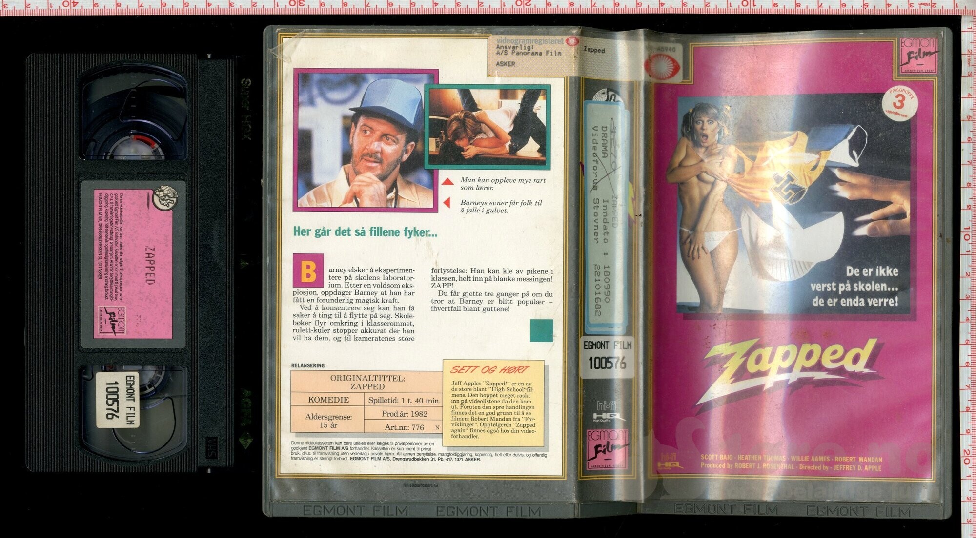 VHS - Zapped