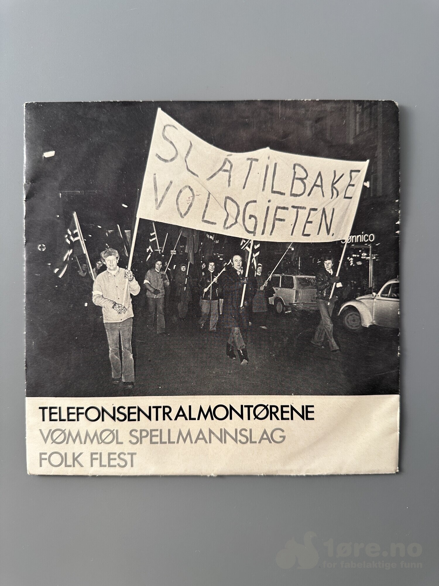 Vømmøl Spellmannslag - Telefonsentralmontørene