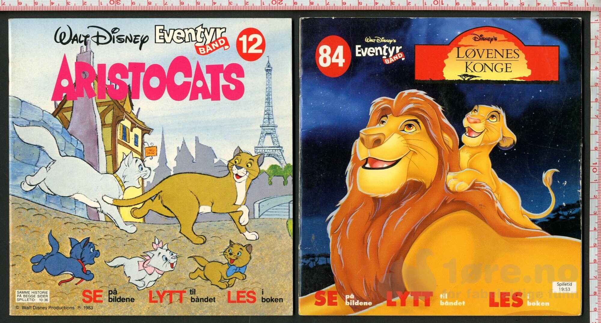 Walt Disney lot, bilde 4