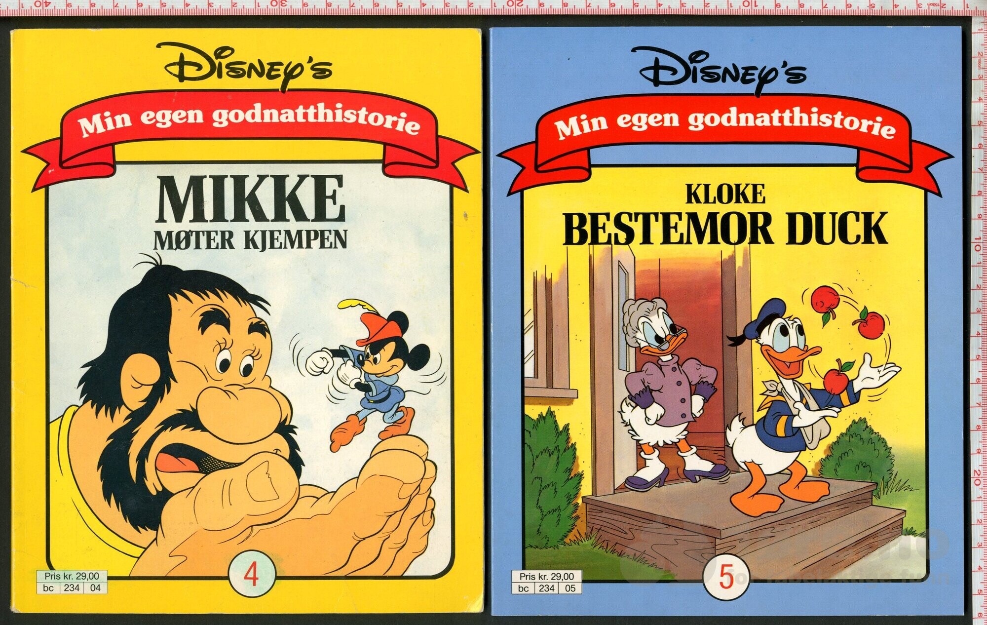 Walt Disney lot, bilde 7