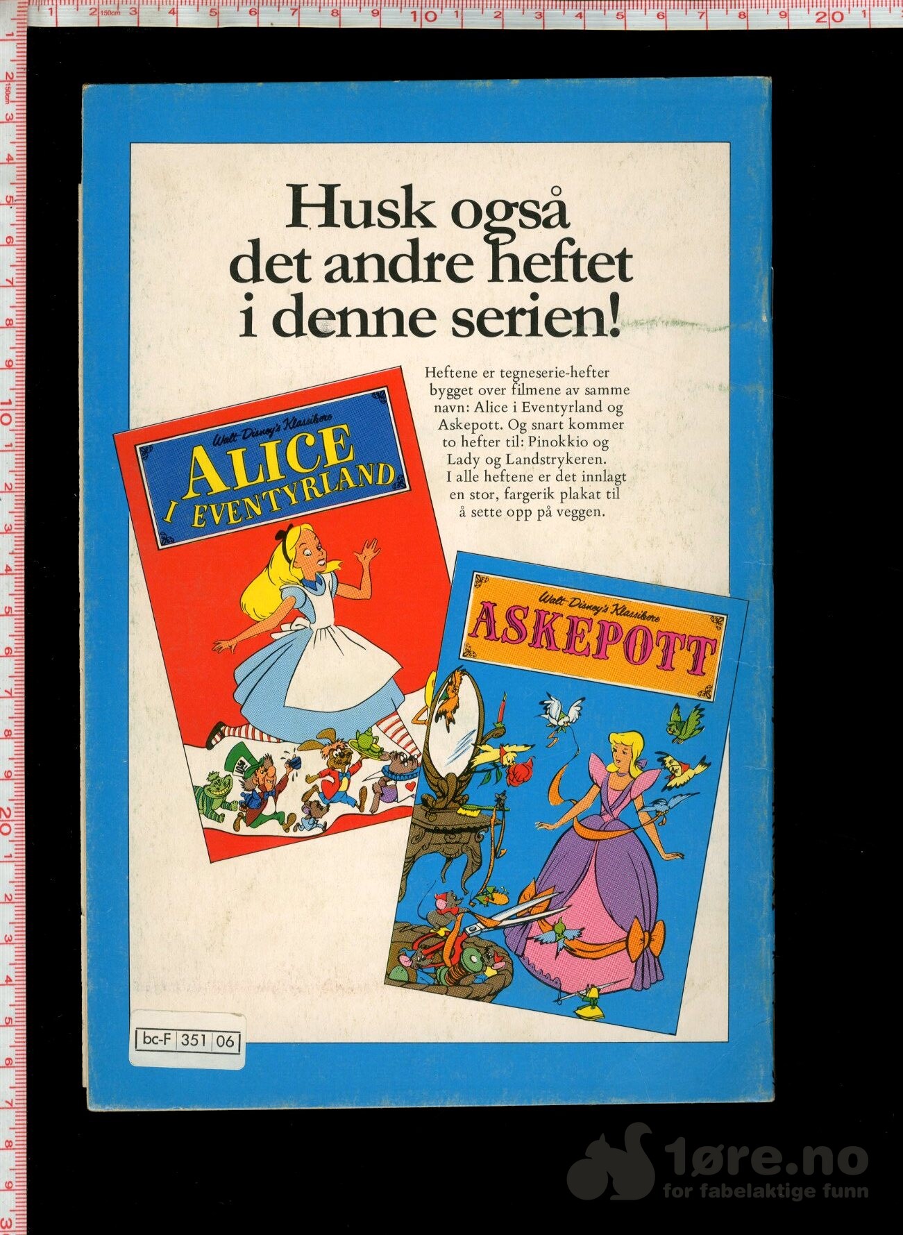 Walt Disney's Klassikere - Askepott 1975, bilde 2