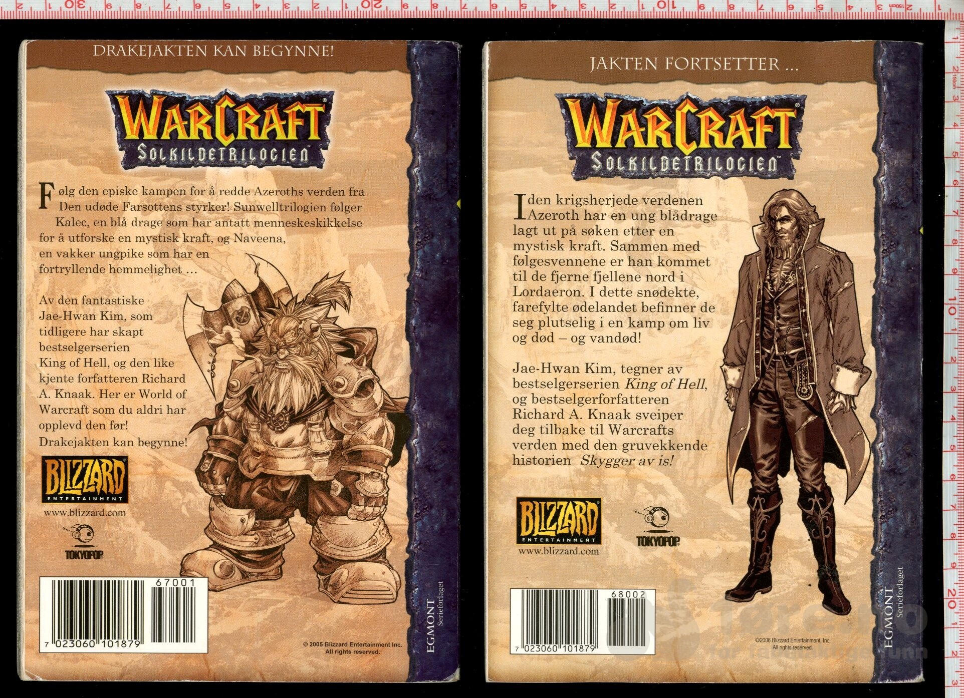 Warcraft Solkildetrilogien Nr.1-3, bilde 2