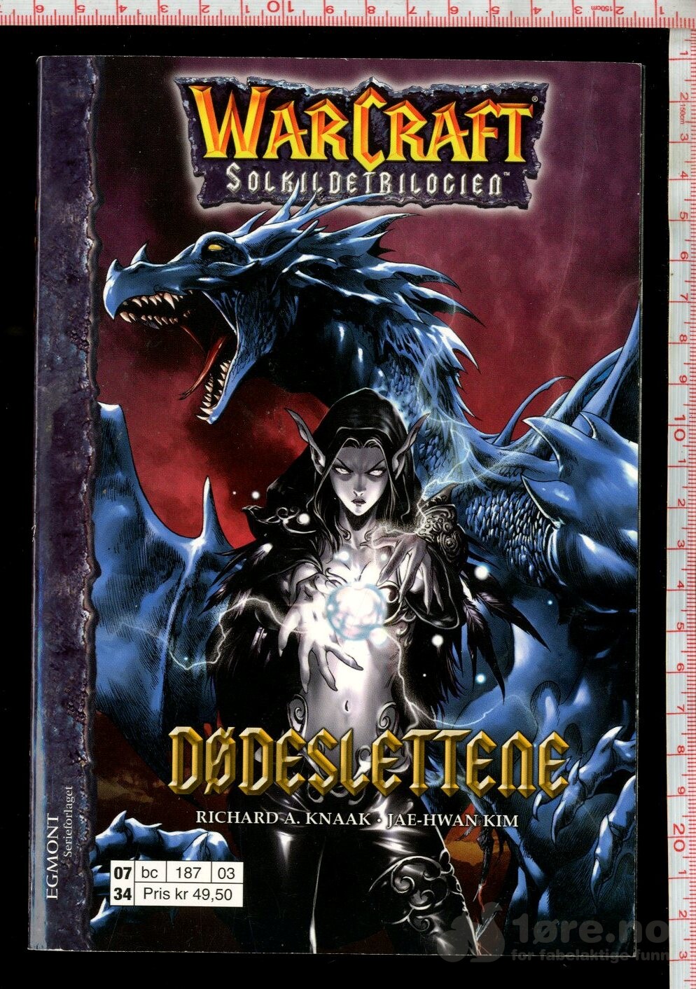 Warcraft Solkildetrilogien Nr.1-3, bilde 3