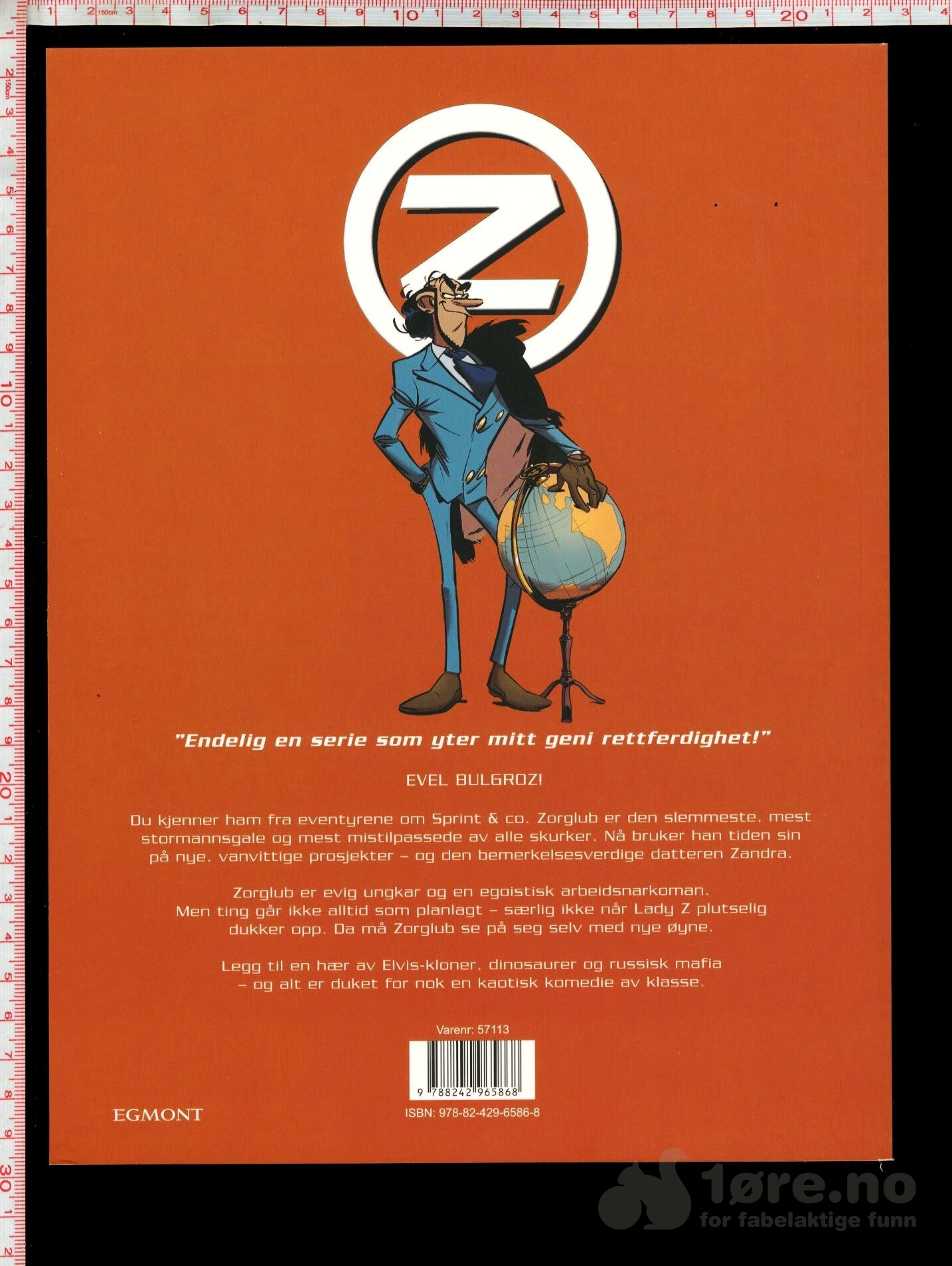 Zorglub - Lady Z, bilde 2